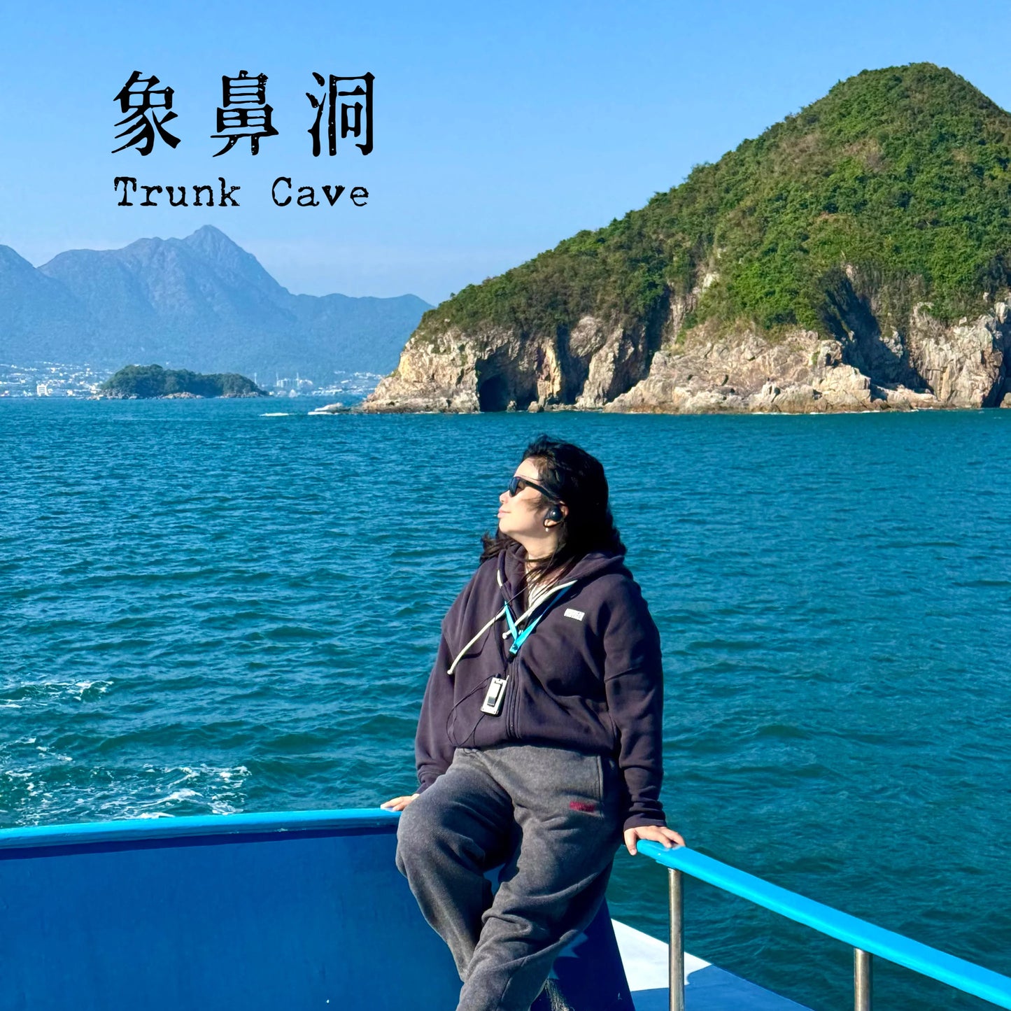(Yacht Edition) (HK) Geopark Double Sea Arches Volcano Sightseeing Tour *2.5 hrs