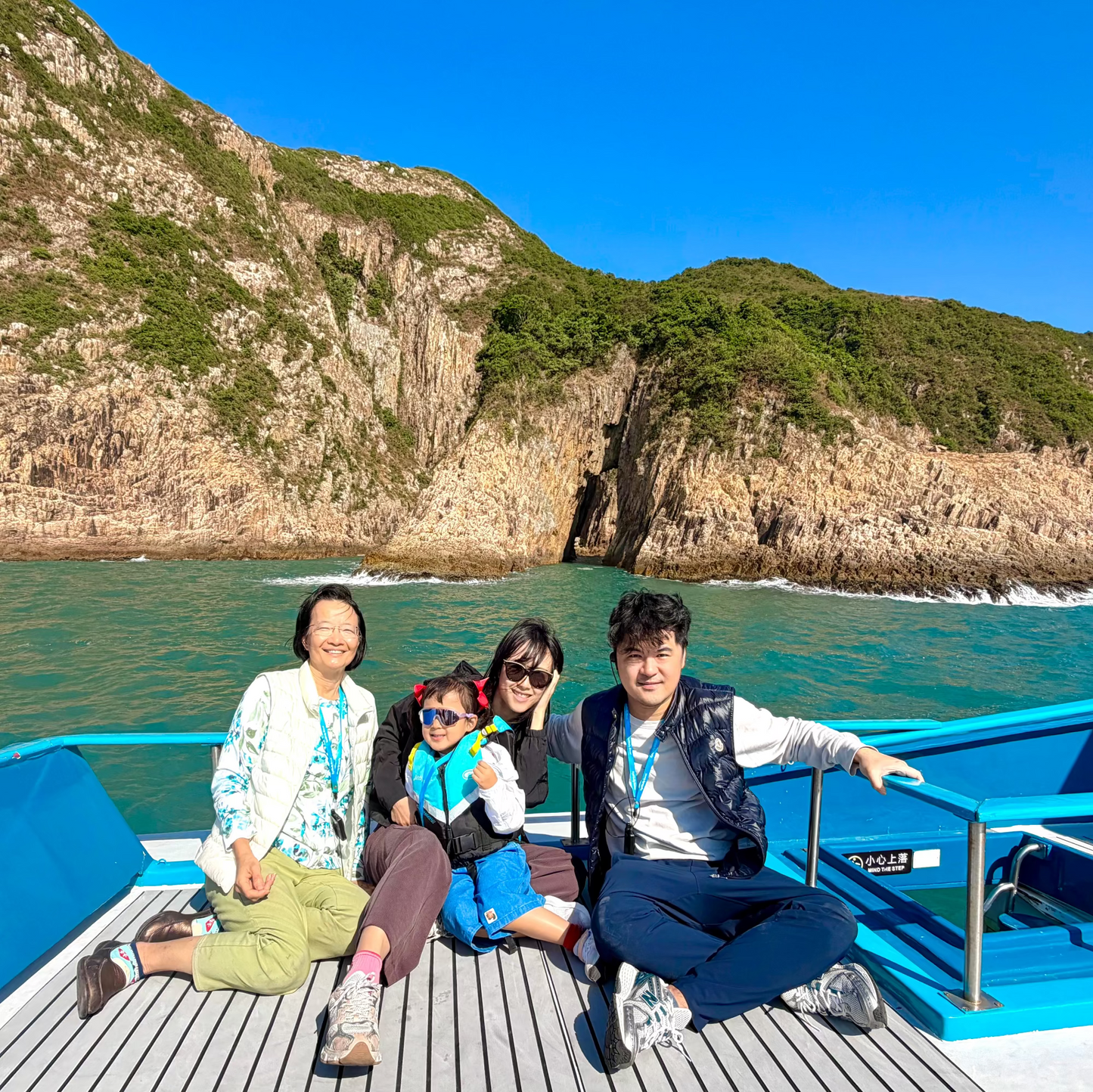 (遊艇版)(香港)地質公園四洞火山導賞團*4小時