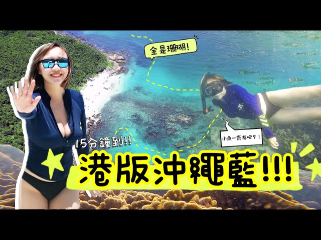 載入影片：https://www.youtube.com/watch?v=_REhSkLebOY