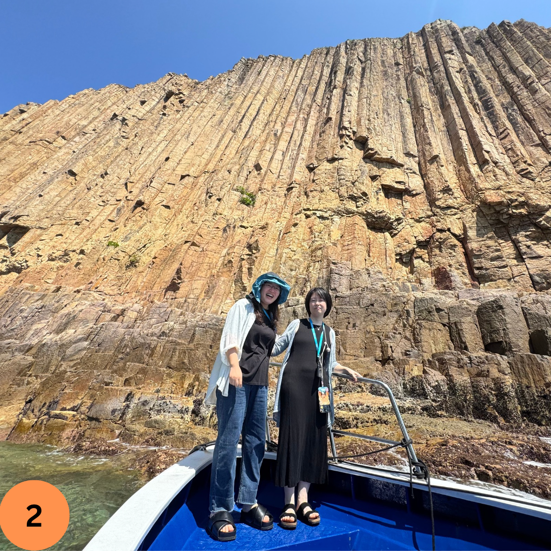 (香港) 世界地質公園四洞火山導賞團